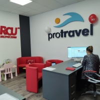 RCU Piekary Śląskie