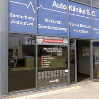 RCU Siemianowice