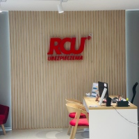 RCU Świętochłowice