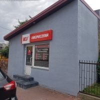 RCU Ubezpieczenia Radzyń Podlaski