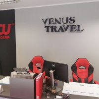 RCU Busko Zdrój