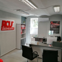 RCU Gubin