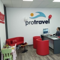 RCU Piekary Śląskie