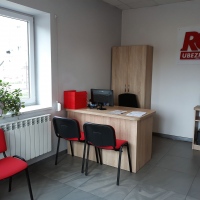 RCU Radomsko
